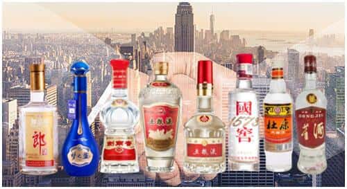 通川区回收名酒