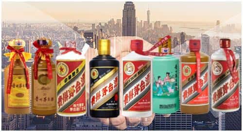 通川区回收茅台